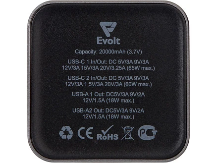 Внешний аккумулятор для ноутбуков Main 65 Вт, 20000 mAh, серый