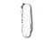 Нож-брелок VICTORINOX Classic SD Colors Falling Snow, 58 мм, 7 функций, белый small_img_3