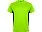 ЛАЙМОВЫЙ/ЧЕРНЫЙ