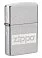 Подарочный набор ZIPPO: фляжка 89 мл и зажигалка, латунь/сталь, серебристый, в коробке с подвесом small_img_2