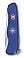 Нож перочинный VICTORINOX Skipper, 111 мм, 18 функций, с фиксатором лезвия, со шнурком, синий small_img_2
