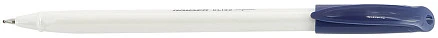 Шариковая ручка Hauser Gliss Pearl, пластик,