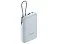 Внешний аккумулятор со встроенным кабелем Mi Power Bank 10000mAh (Integrated Cable) Ice Blue GL small_img_2