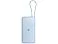 Внешний аккумулятор со встроенным кабелем Xiaomi 67W Power Bank 20000 (Integrated Cable) Ice Blue small_img_3