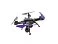 Радиоуправляемый квадрокоптер HIPER FALCON X FPV small_img_3
