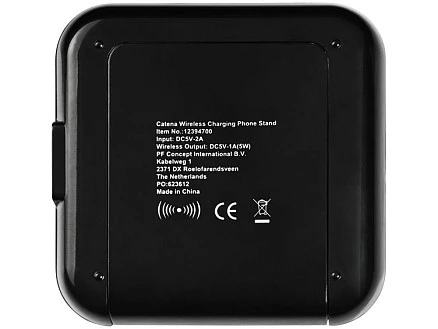 Беспроводная зарядка-подставка для смартфона Catena, черный