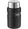 Термос для еды Thermos SK3020, черный small_img_1