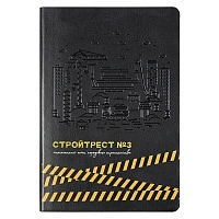 Ежедневник Flexy Buffalo Print Sample Стройтрест А5, черный, недатированный, в гибкой обложке