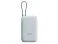 Внешний аккумулятор со встроенным кабелем Mi Power Bank 10000mAh (Integrated Cable) Ice Blue GL small_img_1