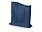 Сумка для шопинга Carryme 140 хлопковая, 140 г/м2, нейви_НЕЙВИ