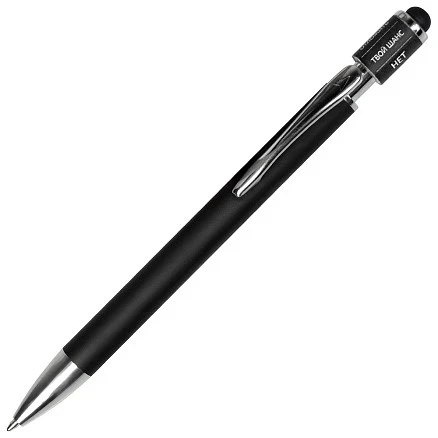 Ручка шариковая, Spinner Soft Touch Requis, черная