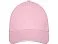 Кепка-сэндвич Darton, 6 панелей, light pink small_img_2