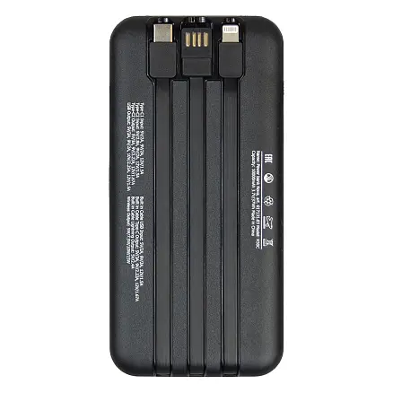 Внешний аккумулятор (powerbank) «Nova», 10 000 mAH, с тремя зарядными шнурами, c беспроводным магнитным контактом magsafe до 15W, 22,5W (Ватт) super fast charge, Power Delivery (PD) 20W (dfnn), QC3.0, черный