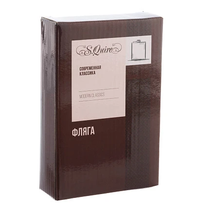 Фляга S.Quire 0,24 л, сталь+искусственная кожа, светло-серая