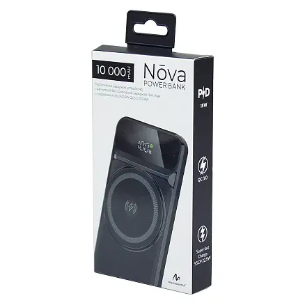 Внешний аккумулятор (powerbank) «Nova», 10 000 mAH, с тремя зарядными шнурами, c беспроводным магнитным контактом magsafe до 15W, 22,5W (Ватт) super fast charge, Power Delivery (PD) 20W (dfnn), QC3.0, черный