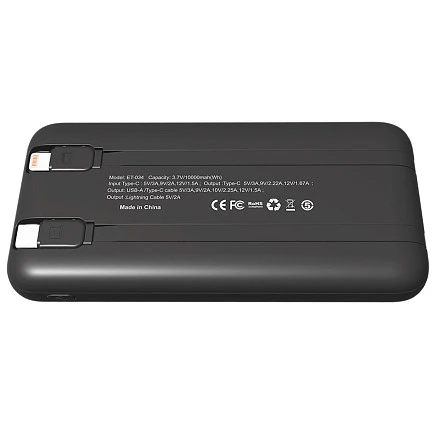 Внешний аккумулятор Nero с быстрой зарядкой (до 22,5W), 10000 mAh, чёрный