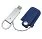 Флеш накопитель USB 2.0 Palermo в кожаном чехле 32GB, металл, синий/серебристый_СЕРЕБРИСТЫЙ
