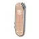 Нож-брелок VICTORINOX Classic SD Alox Colors