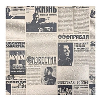Крафт-бумага 