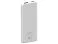 Портативный внешний аккумулятор PSL5000 White (Р) small_img_2