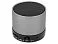 Беспроводная колонка Ring с функцией Bluetooth®, серый small_img_1