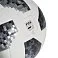 Официальный игровой мяч 2018 FiFa World Cup Russia 6792 small_img_2