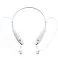 Bluetooth наушники stereoBand Ver.2, белые small_img_2