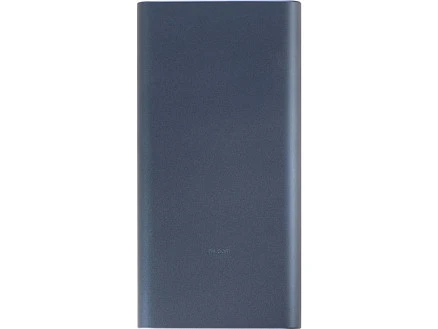 Аккумулятор внешний Xiaomi 22.5W Power Bank 10000 (BHR5884GL) (Р)