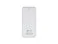 RIVACASE VA2540 (10 000mAh), QC/PD 20W внешний аккумулятор с дисплеем, белый 12/48 small_img_3