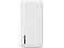 Внешний аккумулятор Evolt Mini-10, 10000 mAh, белый (P) small_img_4
