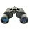 Бинокль Hunter 8x, линзы 40 мм_ЛИНЗЫ 40 ММ
