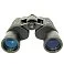 Бинокль Hunter 8x, линзы 40 мм small_img_1