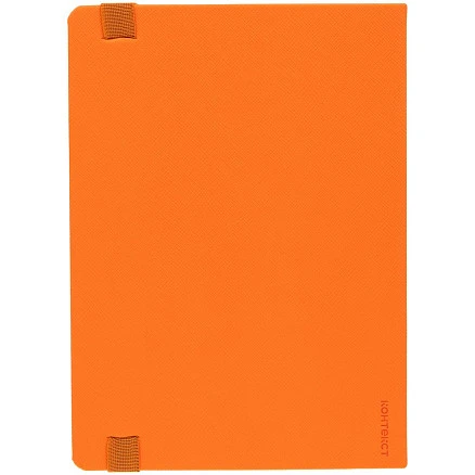 Ежедневник Peel, недатированный, оранжевый