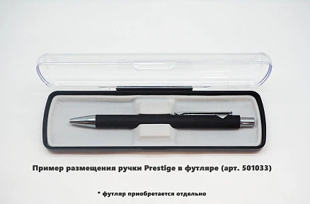 Ручка шариковая, Prestige Requis, софт тач, металлическая, красная/серебристая