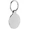 Брелок White Circle small_img_2