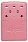 Каталитическая грелка ZIPPO, алюминий с покрытием Pink, розовая, матовая, на 6 ч, 51x15x74 мм_РОЗОВЫЙ