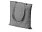 Сумка из хлопка Carryme 105, серый (Р)_СЕРЫЙ