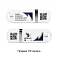 Флеш накопитель USB 2.0 Memo 16GB, пластик Софт Тач, белый/белый small_img_5