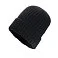Вязаная шапка с отворотом Kennedi из Polylana® AWARE™ small_img_1
