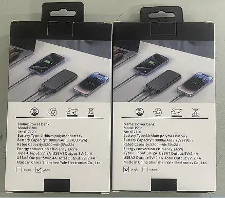 Внешний аккумулятор «Universal», 10 000 mAH, 5V 2.4 A, черный