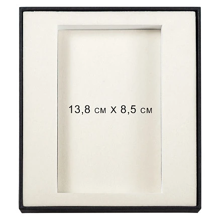 Коробка подарочная, размер 16*14*2 см, Solution Superior Linen, черная, бежевый ложемент с прямоугольной вырубкой