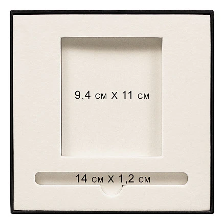 Коробка подарочная, размер 18*18*2 см, Solution Superior Linen, черная,  бежевый ложемент под ручку и прямоугольный предмет