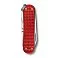 Нож-брелок VICTORINOX Classic SD Precious Alox